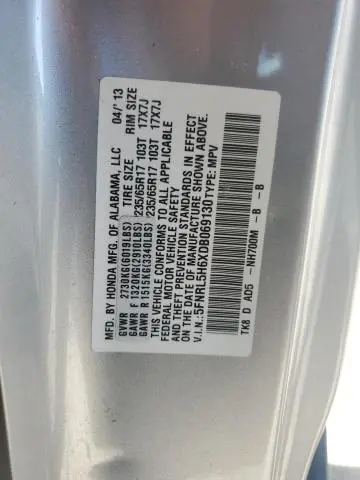 2013 HONDA ODYSSEY EXL  