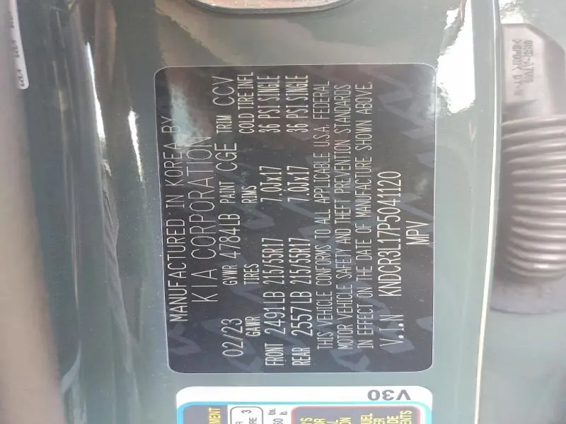 2023 KIA NIRO WIND  