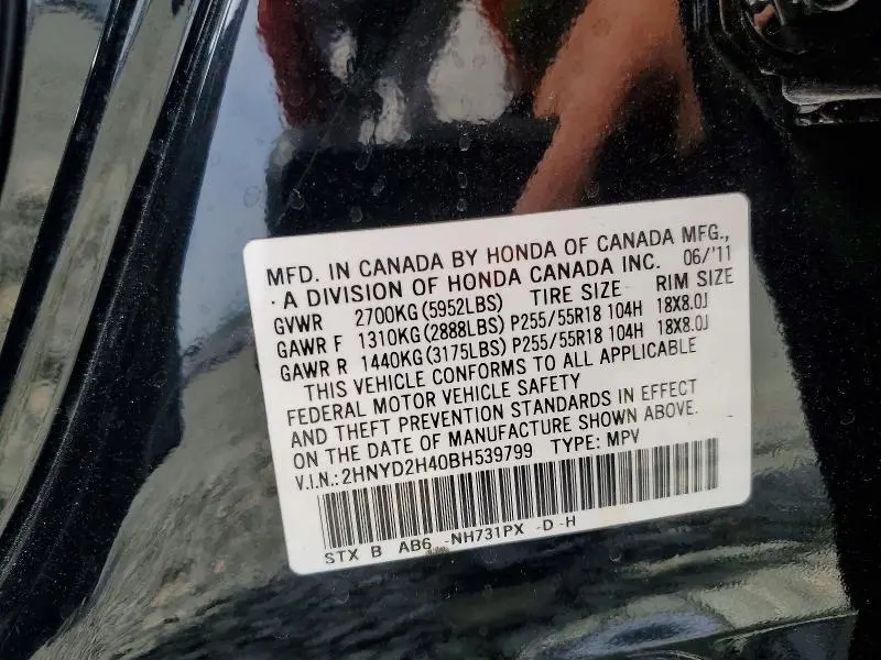 2011 ACURA MDX TECHNOLOGY  