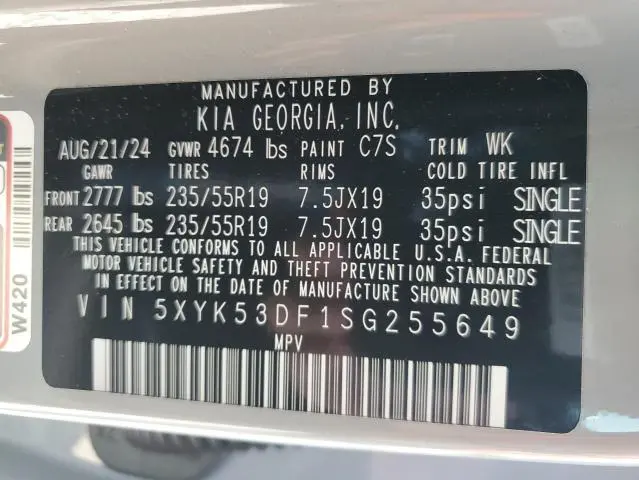 2025 KIA SPORTAGE SX PRESTIGE  