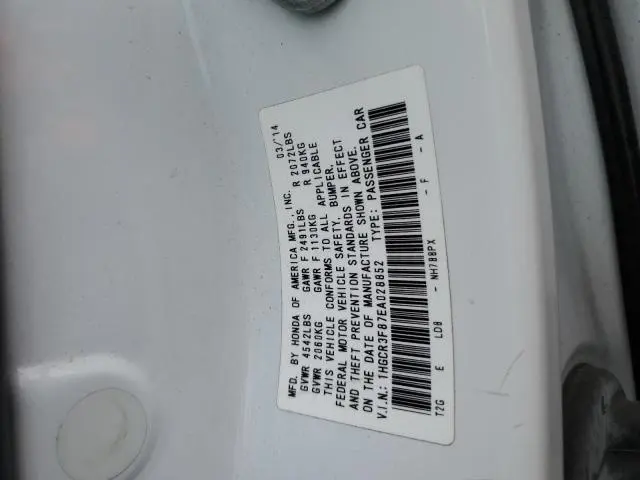 2014 HONDA ACCORD EXL  