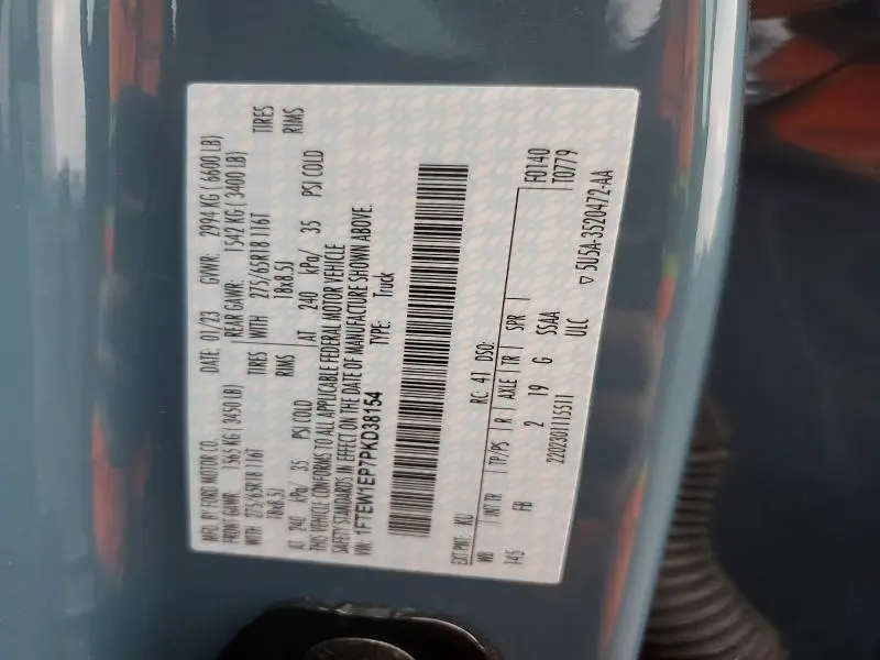 2023 FORD F150 SUPERCREW  