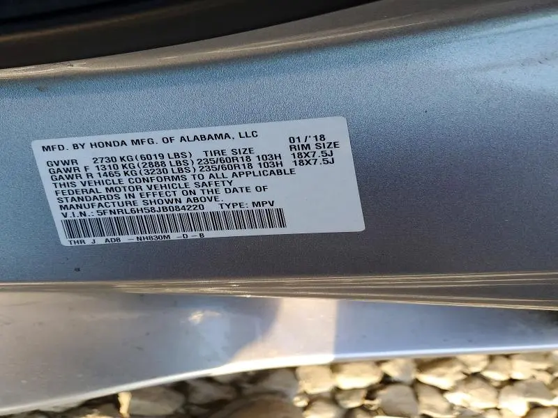 2018 HONDA ODYSSEY EX  