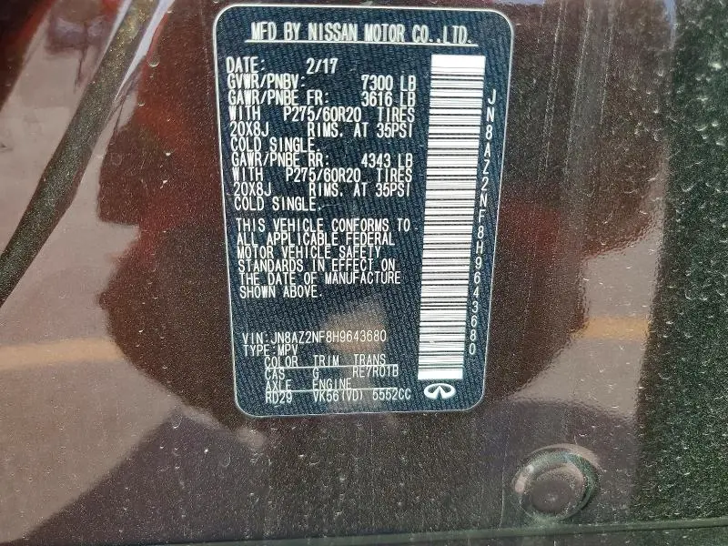 2017 INFINITI QX80 BASE  