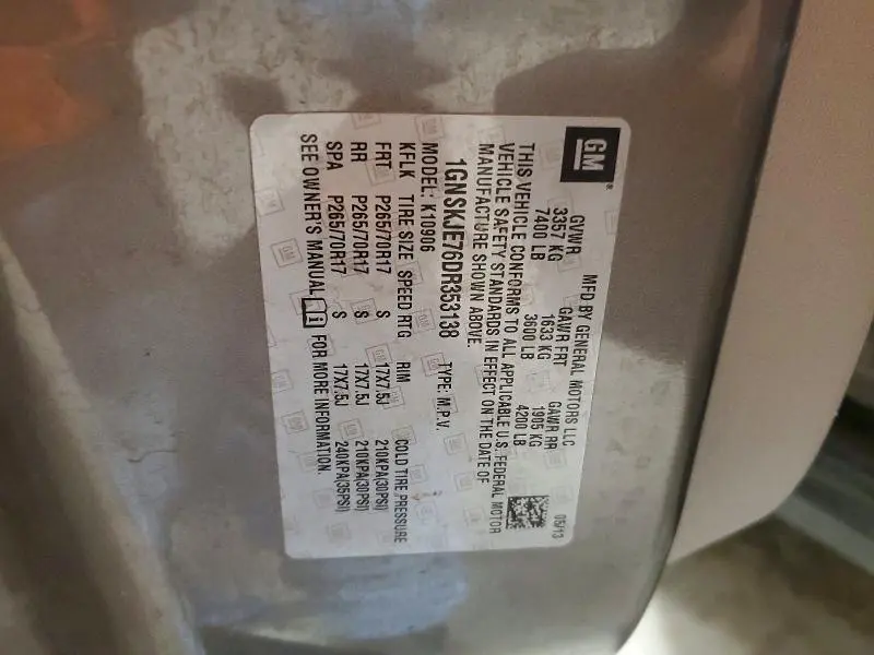 2013 CHEVROLET SUBURBAN K1500 LT  