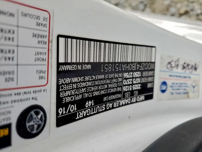 2017 MERCEDES-BENZ E 300  