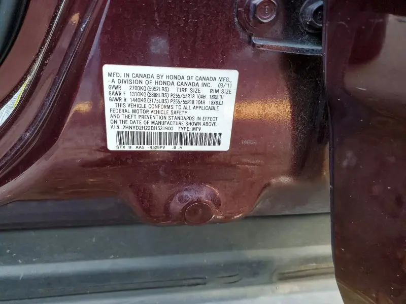 2011 ACURA MDX   
