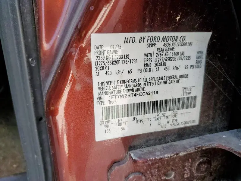 2015 FORD F250 SUPER DUTY  