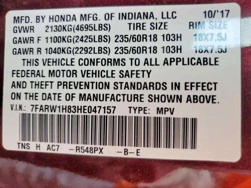 2017 HONDA CR-V EXL  