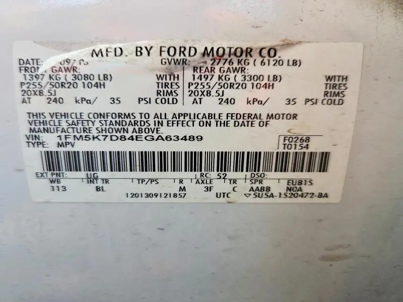 2014 FORD EXPLORER XLT  