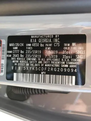 2024 KIA SPORTAGE SX PRESTIGE  