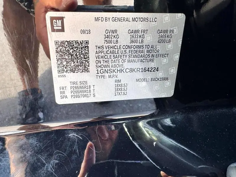 2019 CHEVROLET SUBURBAN K1500 LT  