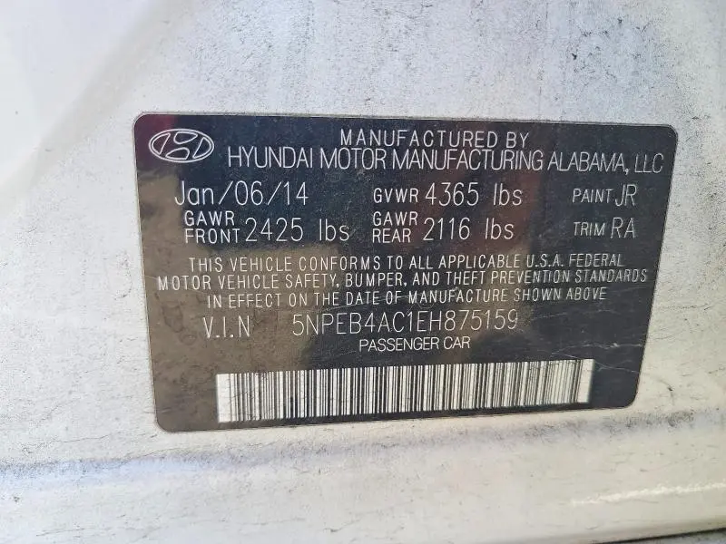 2014 HYUNDAI SONATA GLS  