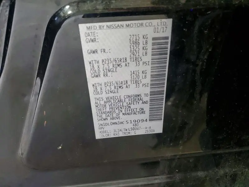 2017 INFINITI QX60 BASE  