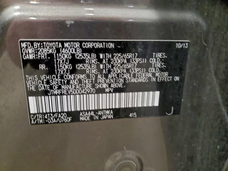 2013 TOYOTA RAV4 XLE  