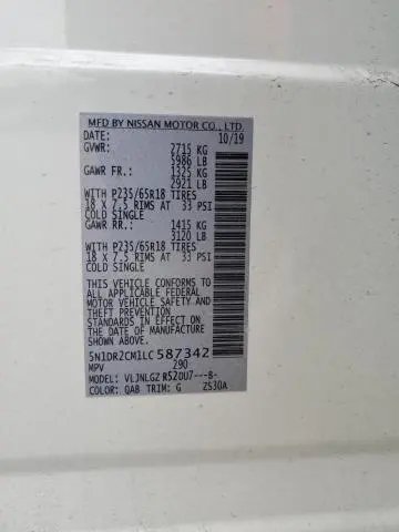 2020 NISSAN PATHFINDER SL  