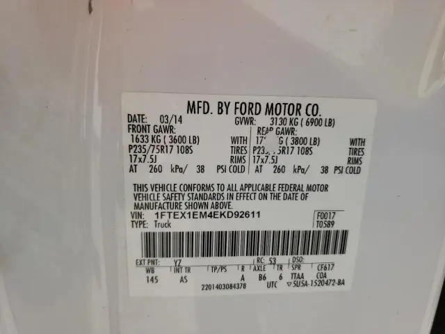 2014 FORD F150 SUPER CAB  