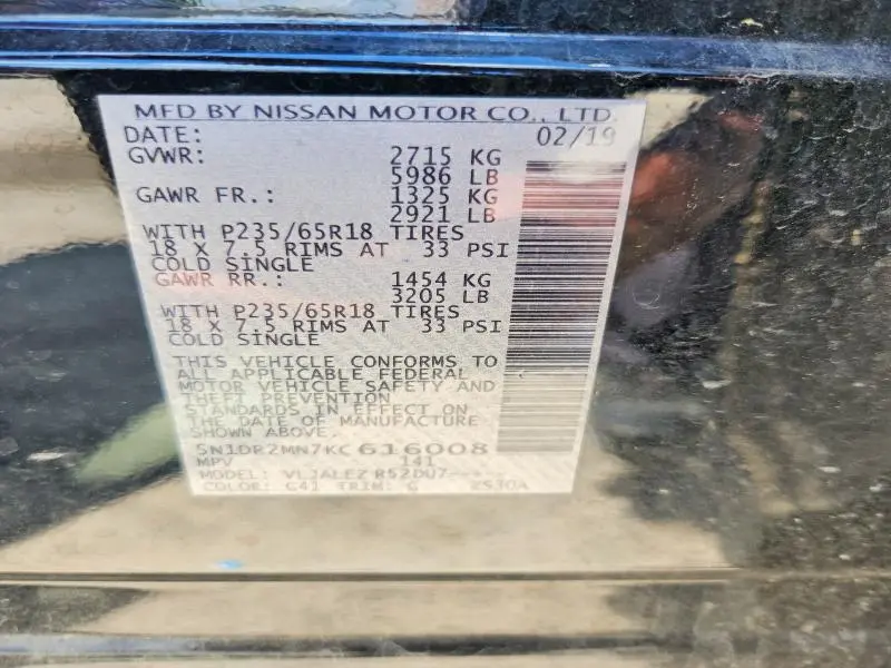 2019 NISSAN PATHFINDER SV  