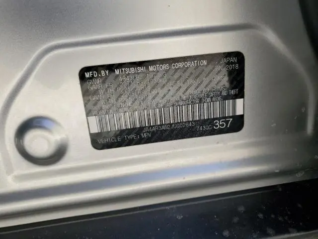 2018 MITSUBISHI OUTLANDER SPORT ES  