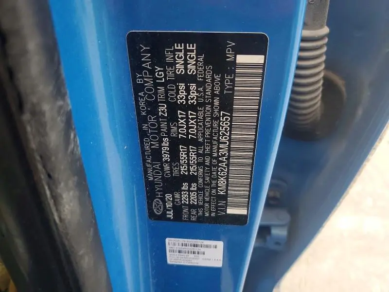 2021 HYUNDAI KONA SEL PLUS  