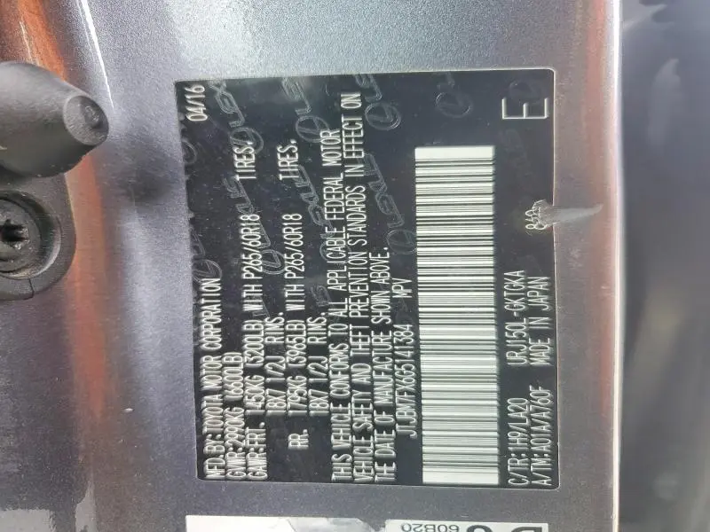 2016 LEXUS GX 460  
