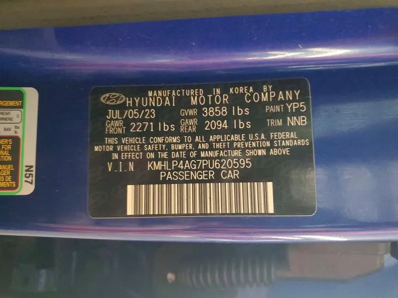 2023 HYUNDAI ELANTRA LIMITED  