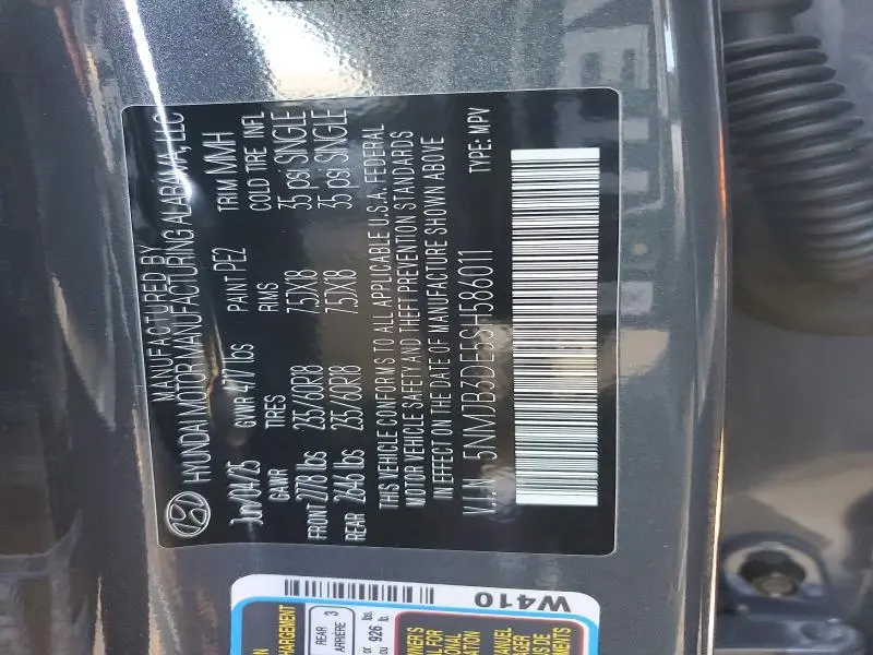 2025 HYUNDAI TUCSON SEL  