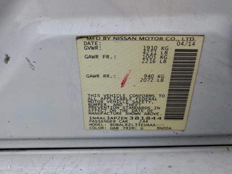 2014 NISSAN ALTIMA 2.5  