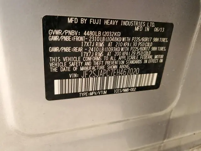 2014 SUBARU FORESTER 2.5I TOURING  