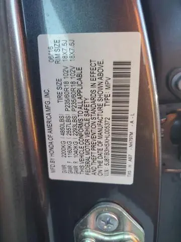 2017 ACURA RDX TECHNOLOGY  