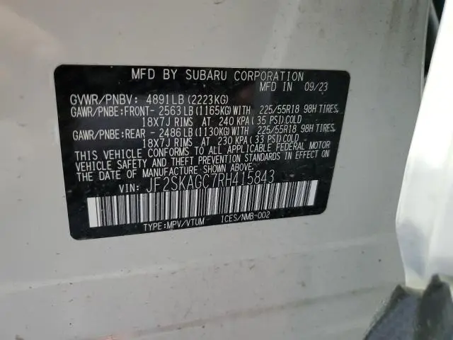 2024 SUBARU FORESTER SPORT  