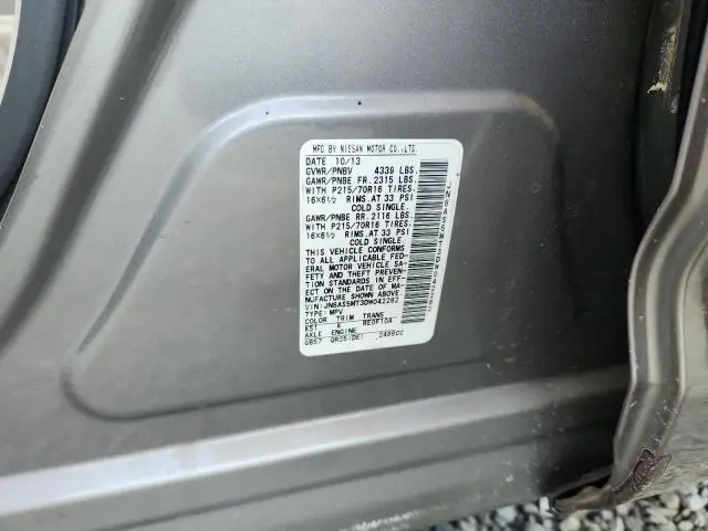 2013 NISSAN ROGUE S  