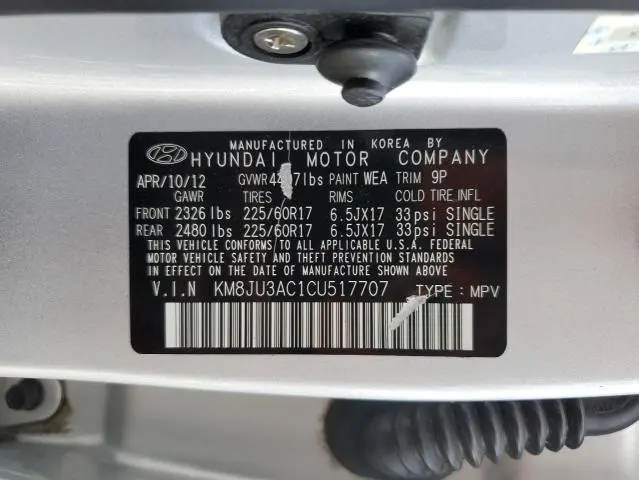 2012 HYUNDAI TUCSON GLS  