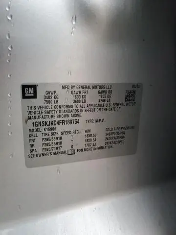 2015 CHEVROLET SUBURBAN K1500 LT  