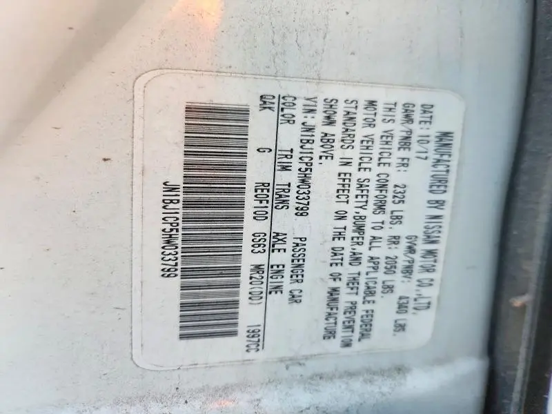 2017 NISSAN ROGUE SPORT S  