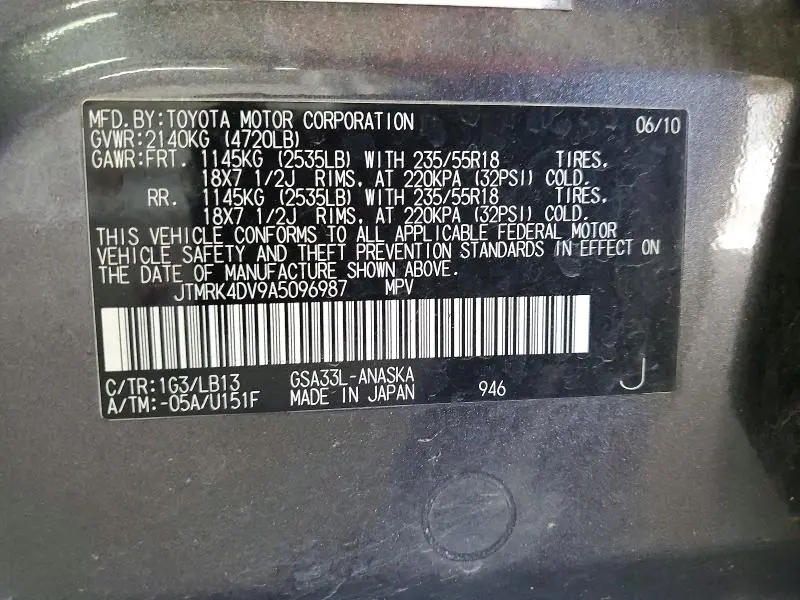 2010 TOYOTA RAV4 SPORT  