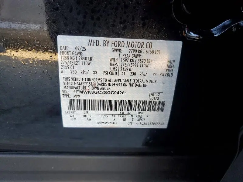 2025 FORD EXPLORER ST  