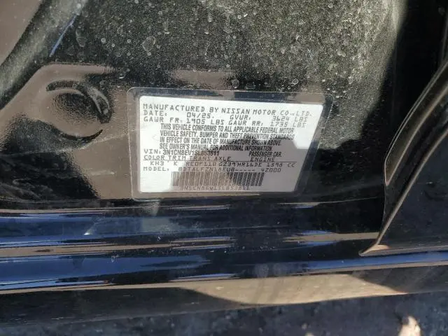 2025 NISSAN VERSA SV  