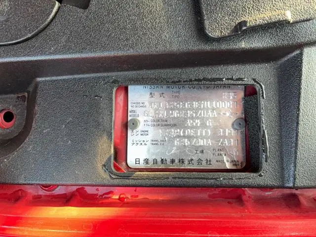 2014 NISSAN GT-R TRACK EDITION  