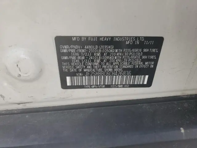 2012 SUBARU FORESTER 2.5X  