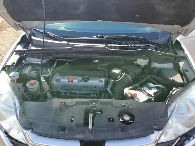 2011 HONDA CR-V EXL  