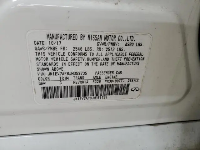 2018 INFINITI Q50 LUXE  