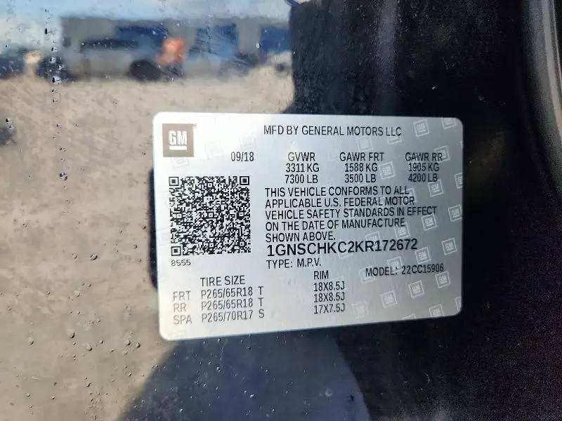 2019 CHEVROLET SUBURBAN C1500 LT  