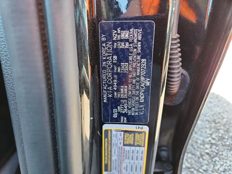 2023 KIA SPORTAGE EX  