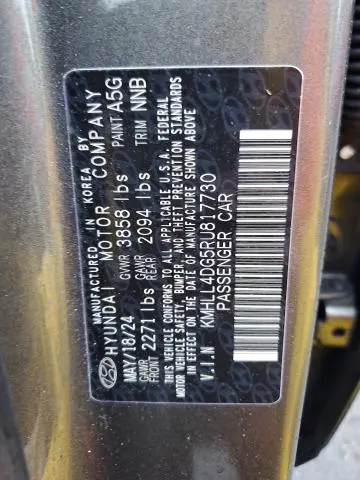 2024 HYUNDAI ELANTRA SE  