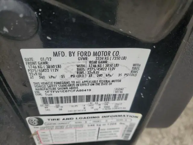 2012 FORD F150 SUPERCREW  