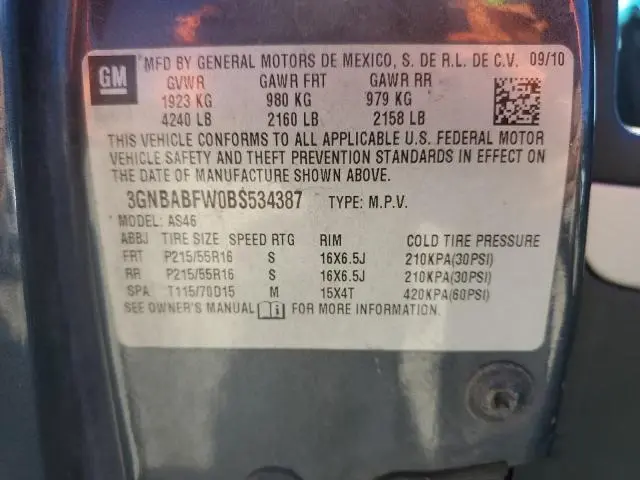 2011 CHEVROLET HHR LT  