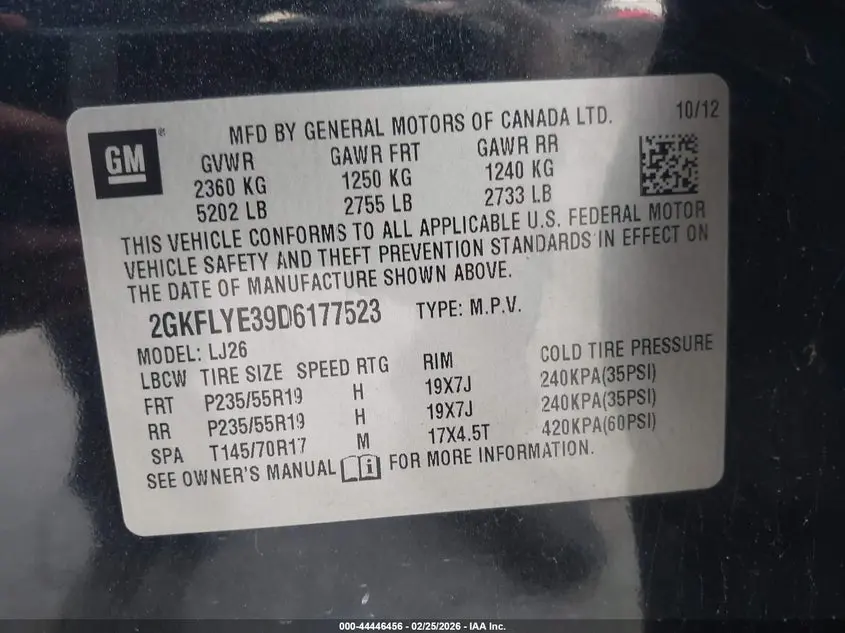 2013 GMC TERRAIN DENALI