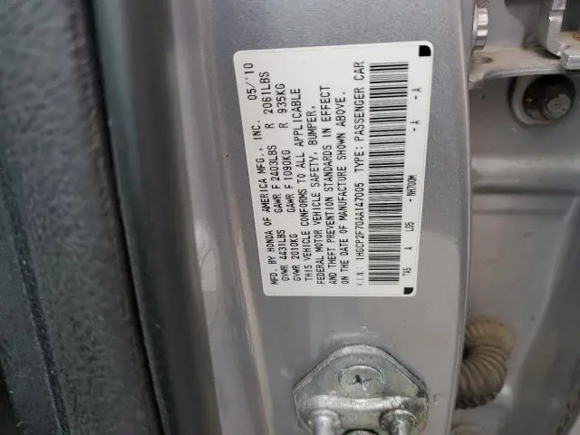 2010 HONDA ACCORD EX  