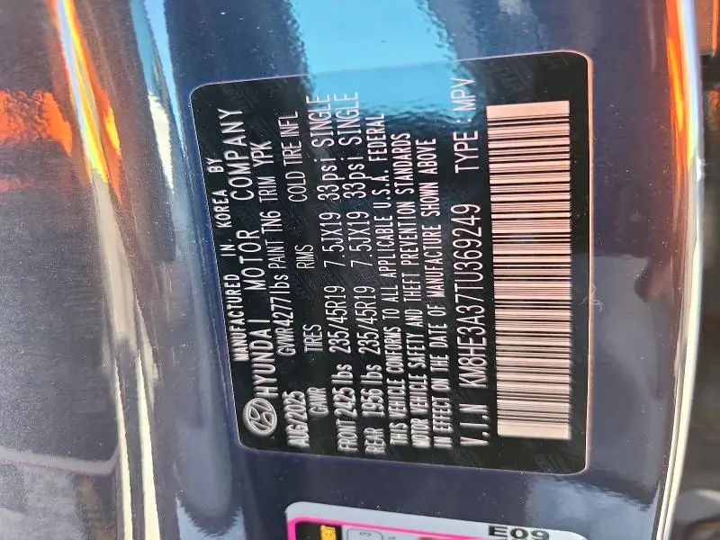 2026 HYUNDAI KONA LIMITED  